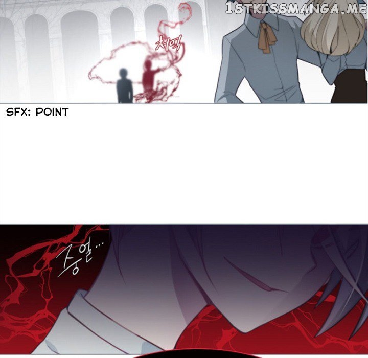 Anz - Manhwa chapter 59 - page 7