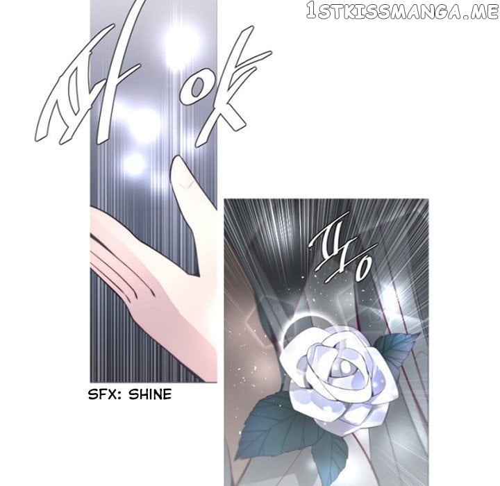 Anz - Manhwa chapter 59 - page 72