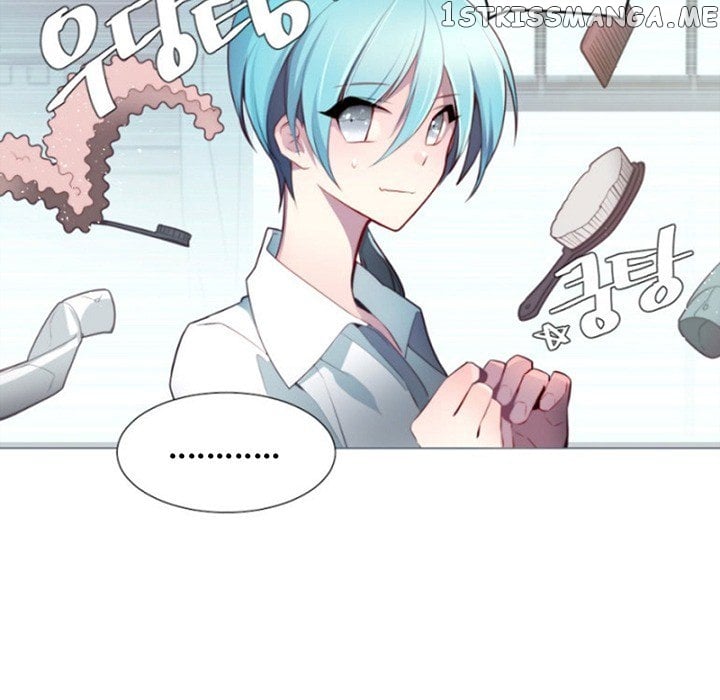 Anz - Manhwa chapter 59 - page 79