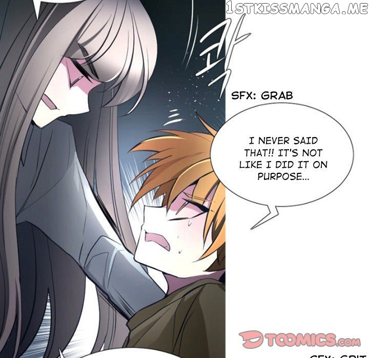 Anz - Manhwa chapter 59 - page 82