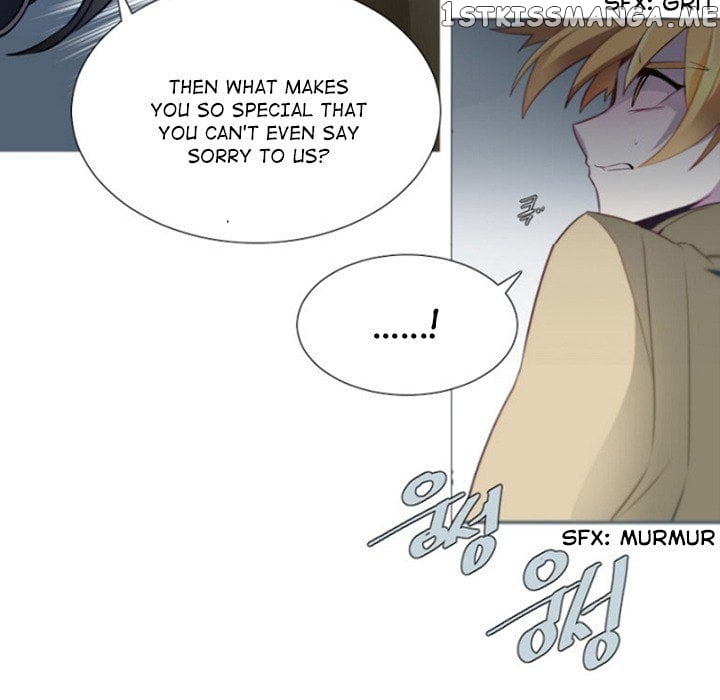 Anz - Manhwa chapter 59 - page 83