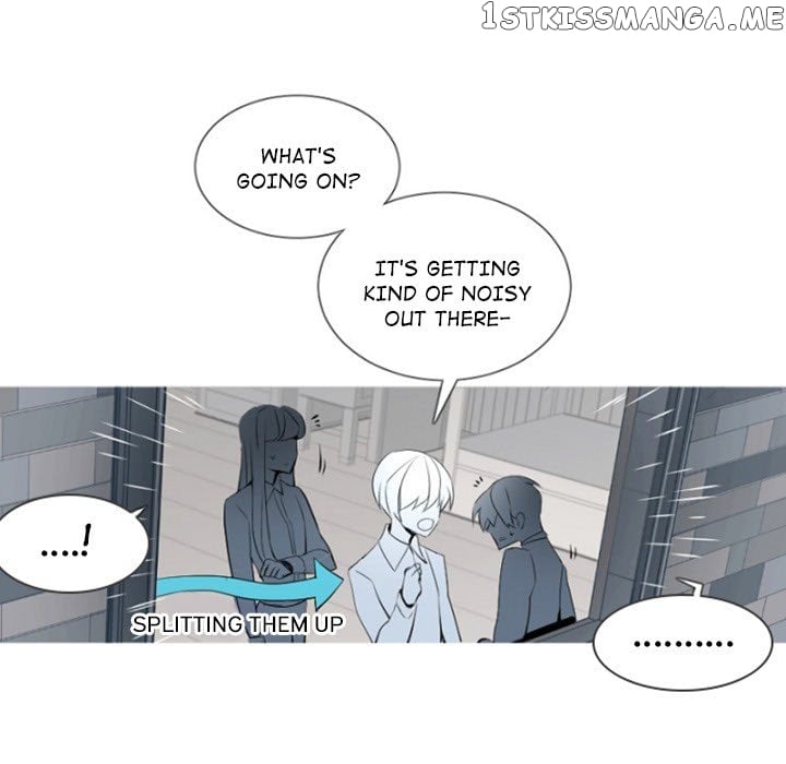 Anz - Manhwa chapter 59 - page 84