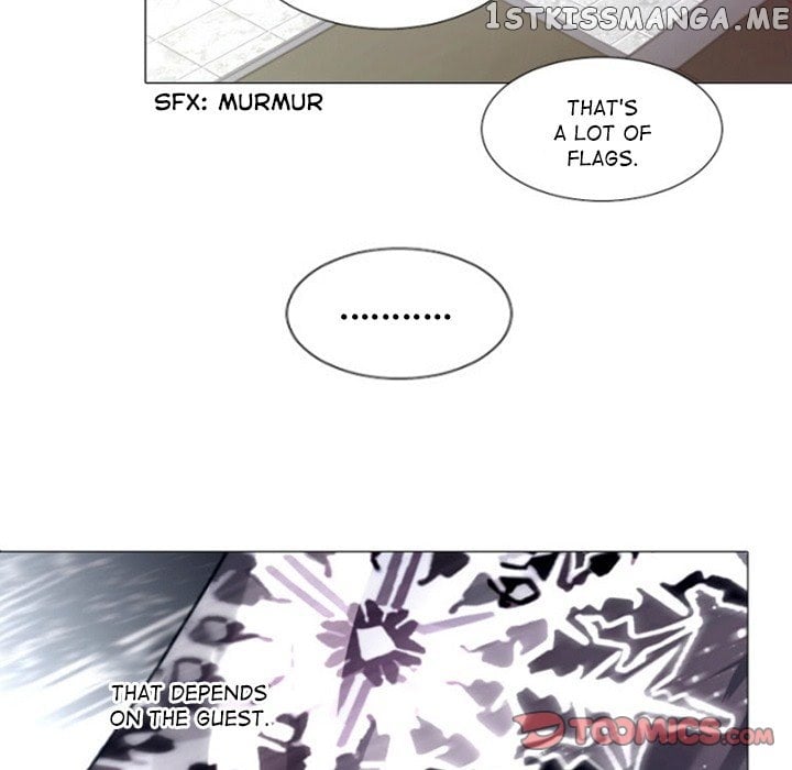 Anz - Manhwa chapter 59 - page 86