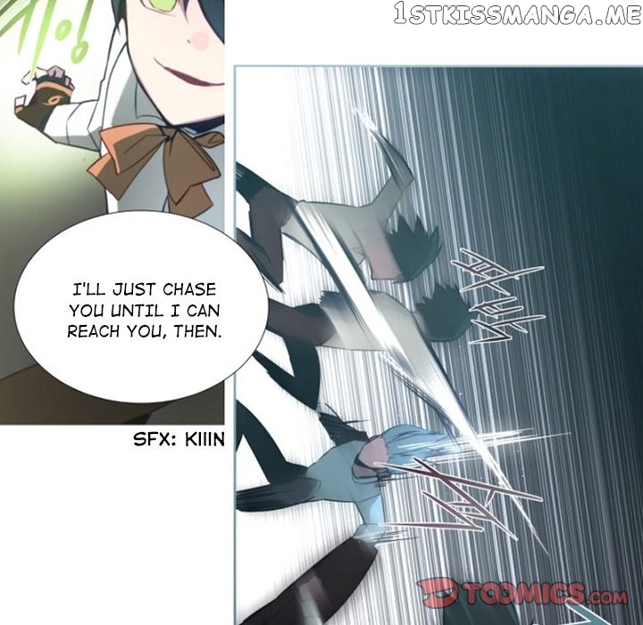 Anz - Manhwa chapter 58 - page 14