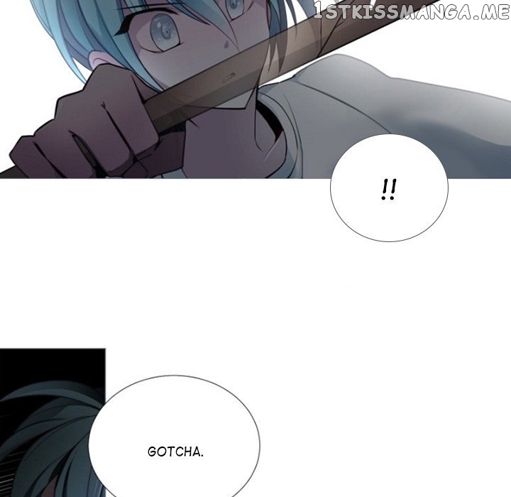 Anz - Manhwa chapter 58 - page 17