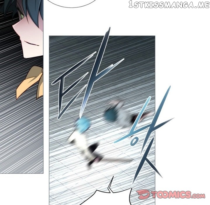 Anz - Manhwa chapter 58 - page 18