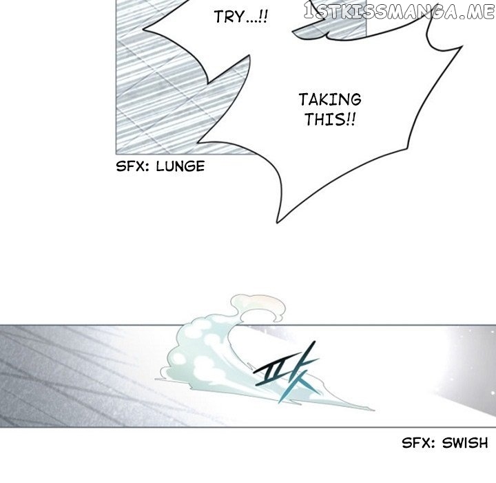 Anz - Manhwa chapter 58 - page 19