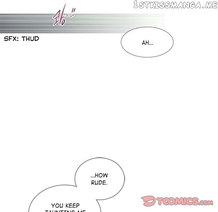 Anz - Manhwa chapter 58 - page 22