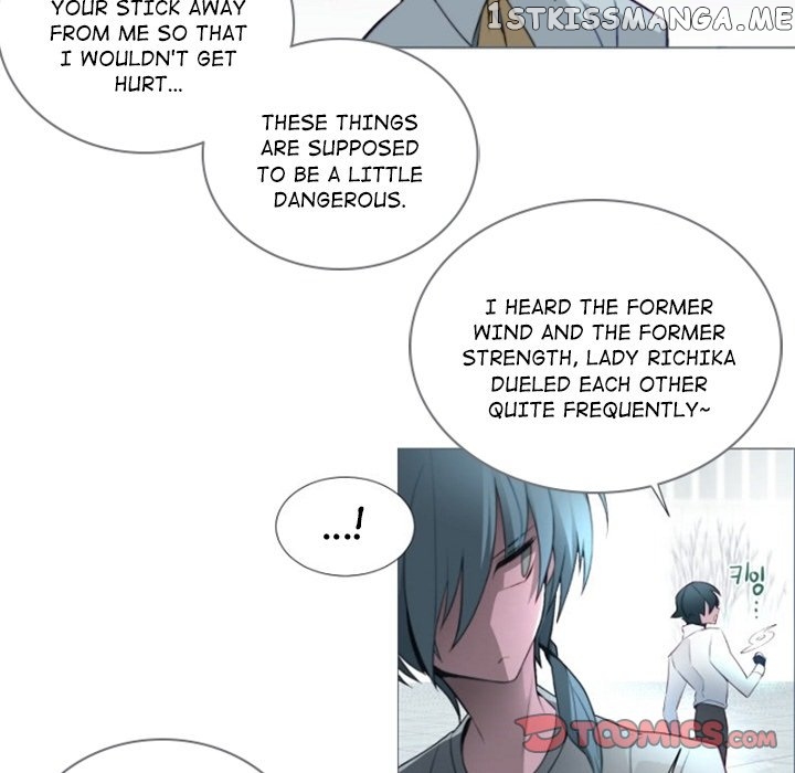 Anz - Manhwa chapter 58 - page 24