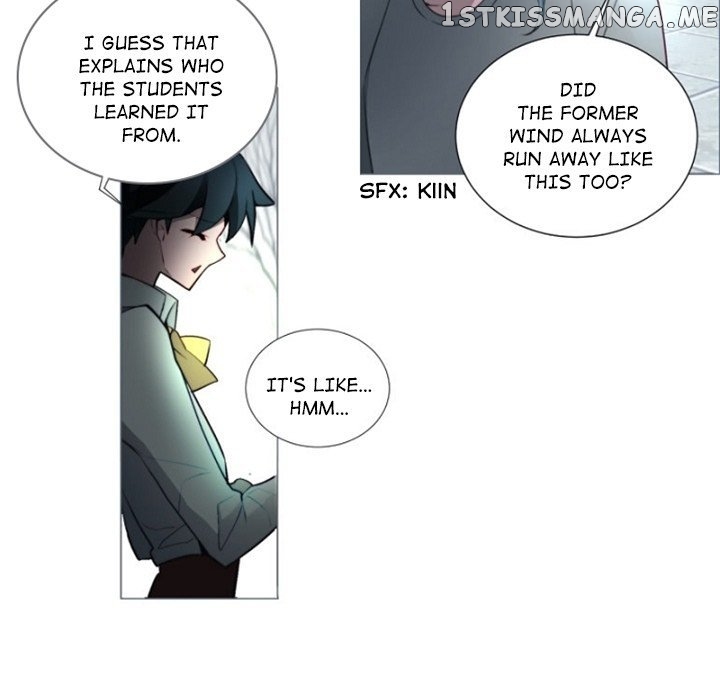 Anz - Manhwa chapter 58 - page 25