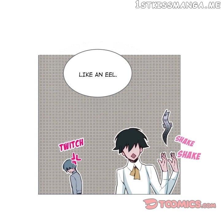 Anz - Manhwa chapter 58 - page 26