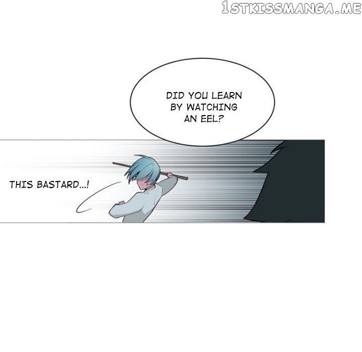 Anz - Manhwa chapter 58 - page 27