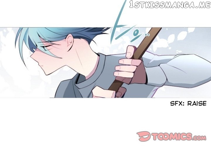 Anz - Manhwa chapter 58 - page 4