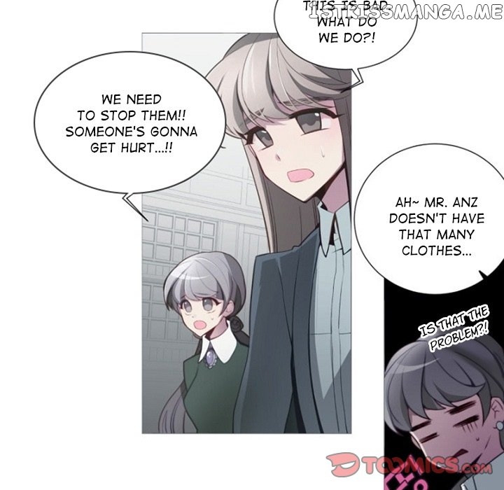 Anz - Manhwa chapter 58 - page 42