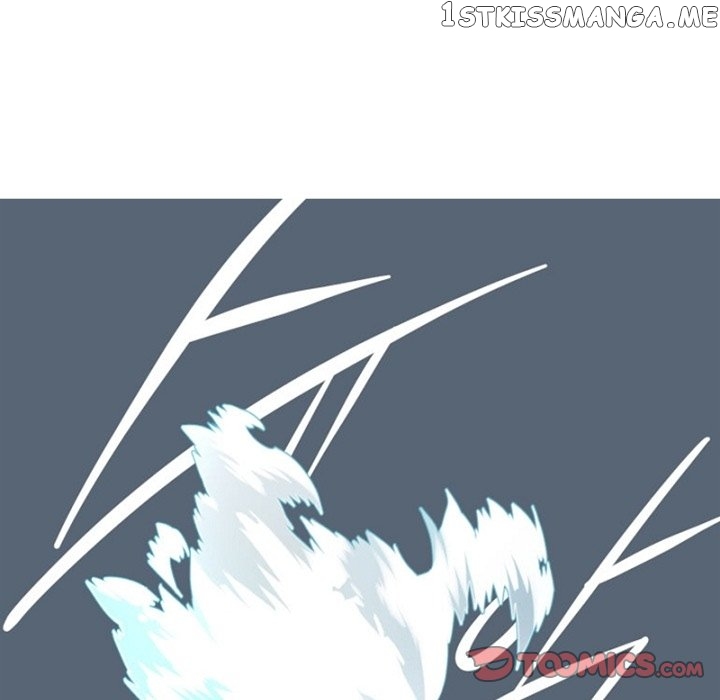 Anz - Manhwa chapter 58 - page 46