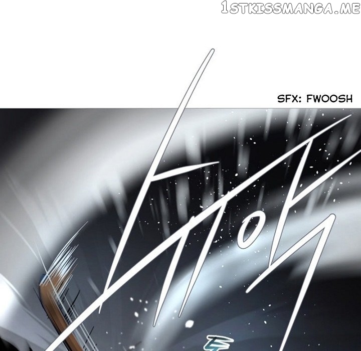 Anz - Manhwa chapter 58 - page 5