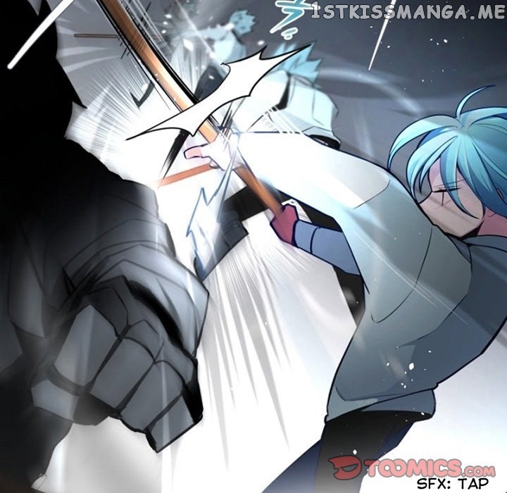 Anz - Manhwa chapter 58 - page 6