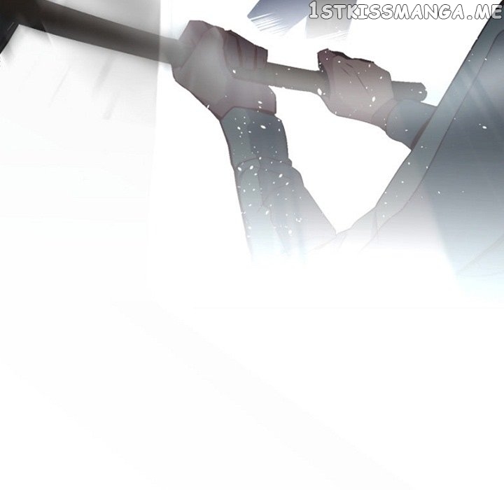 Anz - Manhwa chapter 58 - page 7