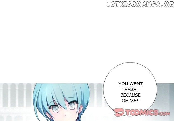 Anz - Manhwa chapter 57 - page 1