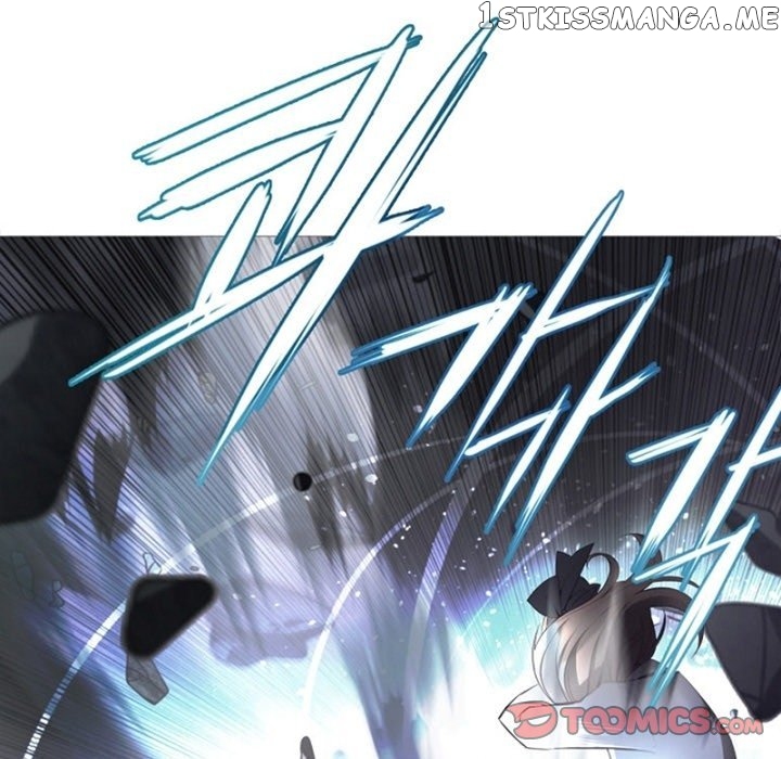 Anz - Manhwa chapter 57 - page 17