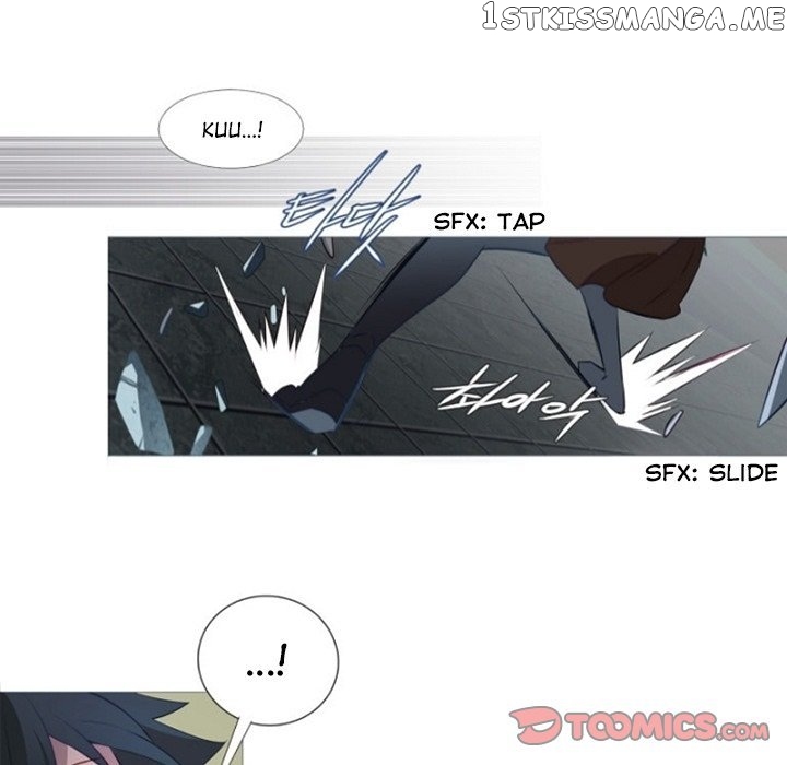 Anz - Manhwa chapter 57 - page 19