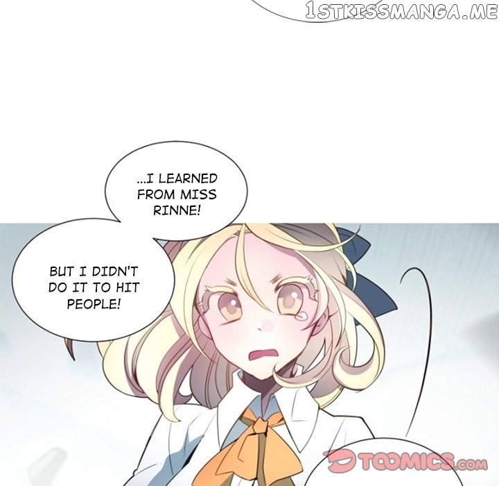 Anz - Manhwa chapter 57 - page 21