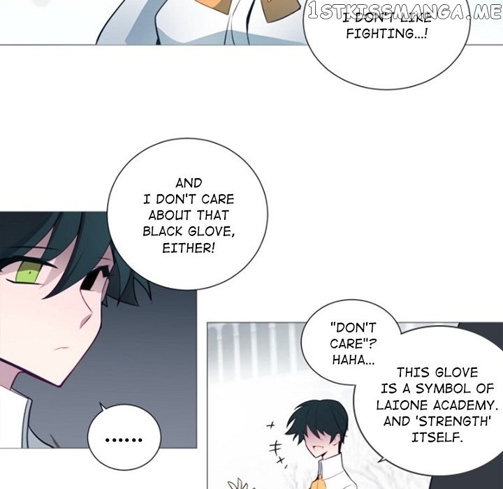 Anz - Manhwa chapter 57 - page 22