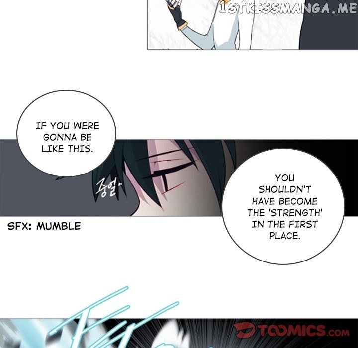Anz - Manhwa chapter 57 - page 23