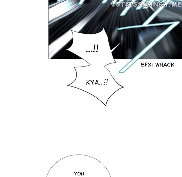 Anz - Manhwa chapter 57 - page 26