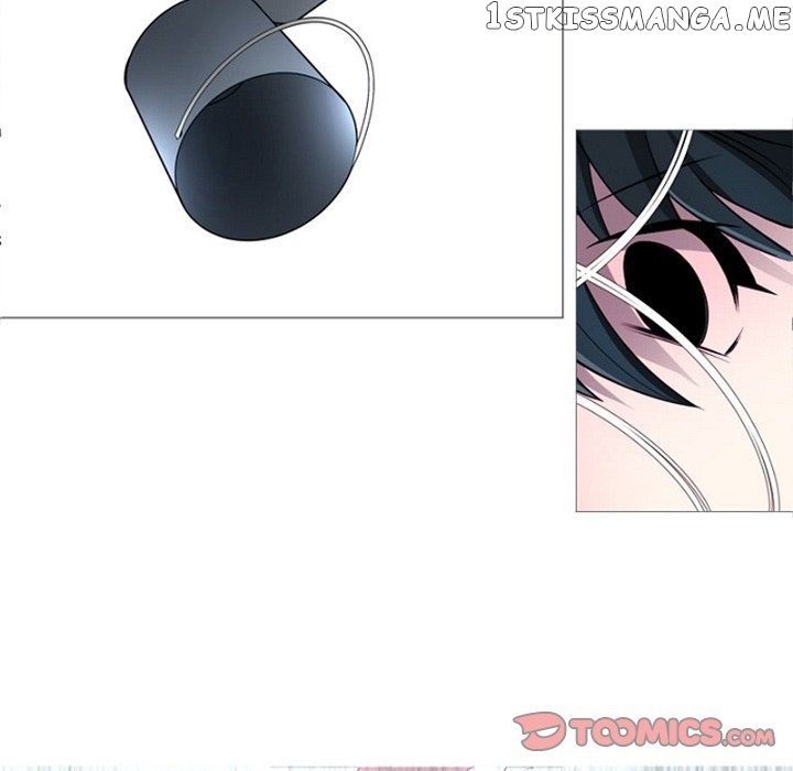 Anz - Manhwa chapter 57 - page 43