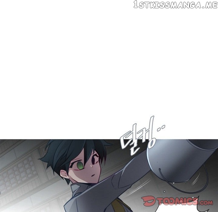 Anz - Manhwa chapter 57 - page 47