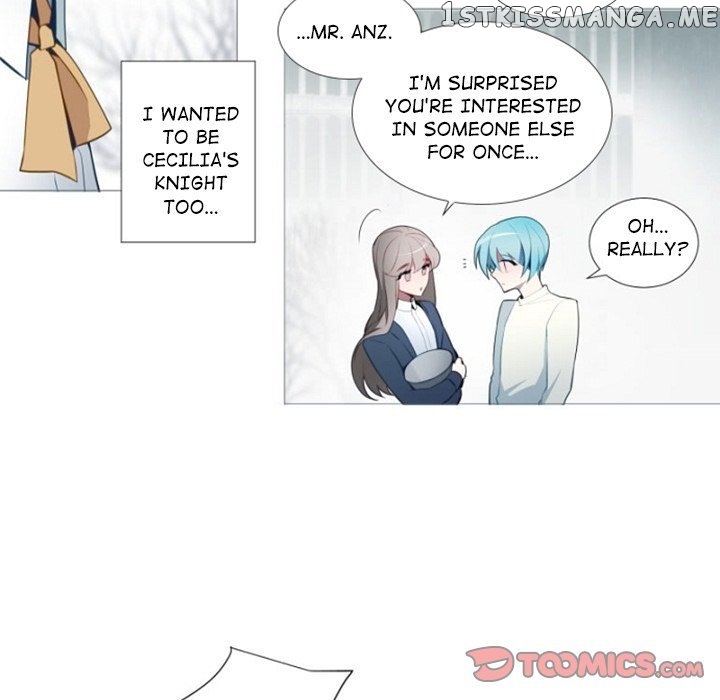 Anz - Manhwa chapter 57 - page 5