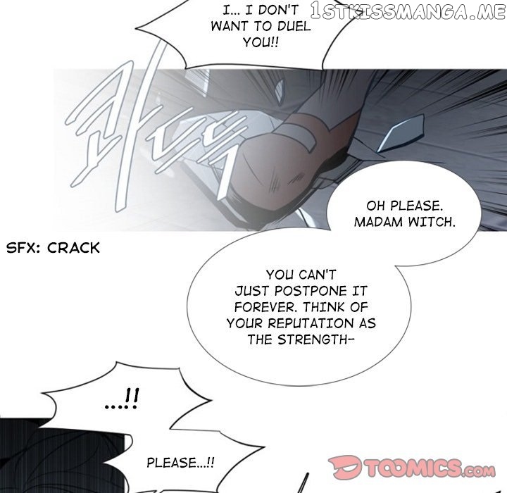 Anz - Manhwa chapter 57 - page 7