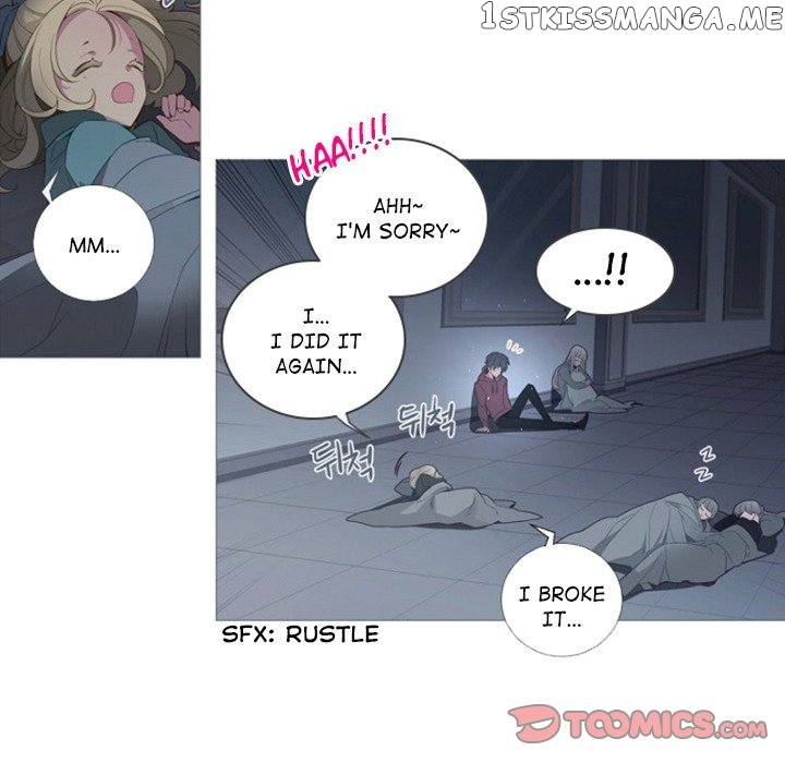 Anz - Manhwa chapter 56 - page 10