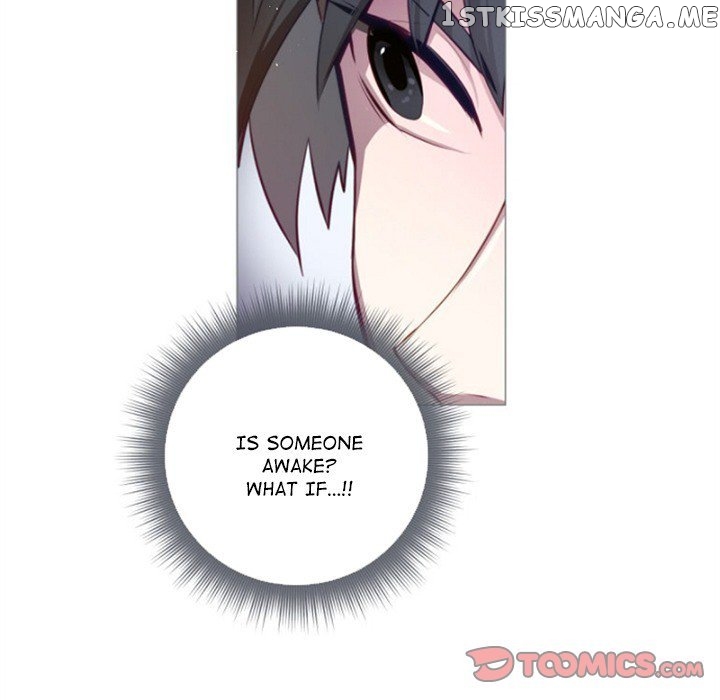 Anz - Manhwa chapter 56 - page 14