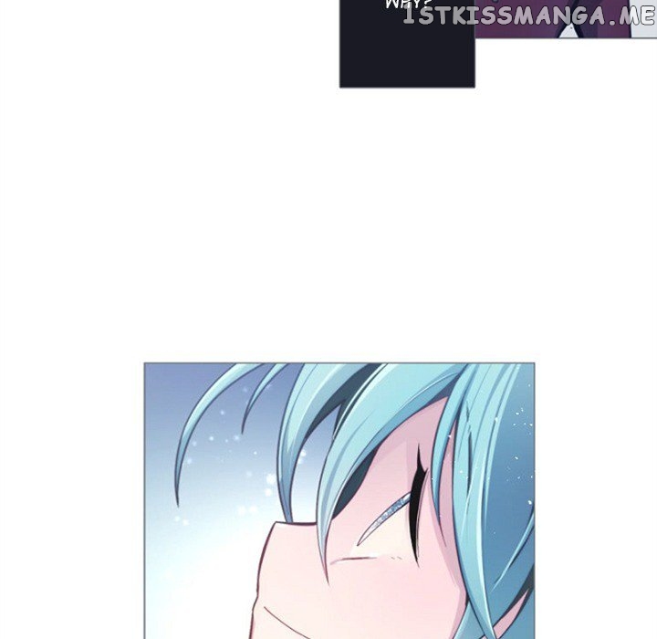Anz - Manhwa chapter 56 - page 17