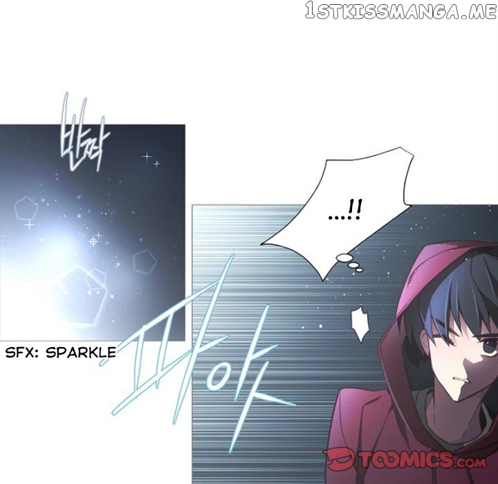 Anz - Manhwa chapter 56 - page 20