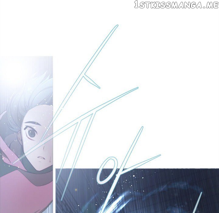 Anz - Manhwa chapter 56 - page 23