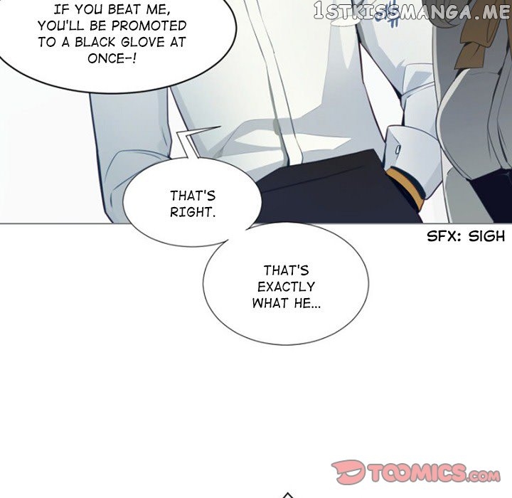 Anz - Manhwa chapter 56 - page 50