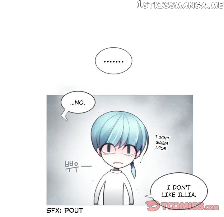 Anz - Manhwa chapter 55 - page 10