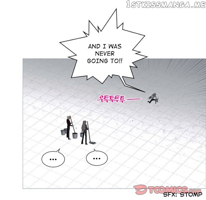Anz - Manhwa chapter 55 - page 12