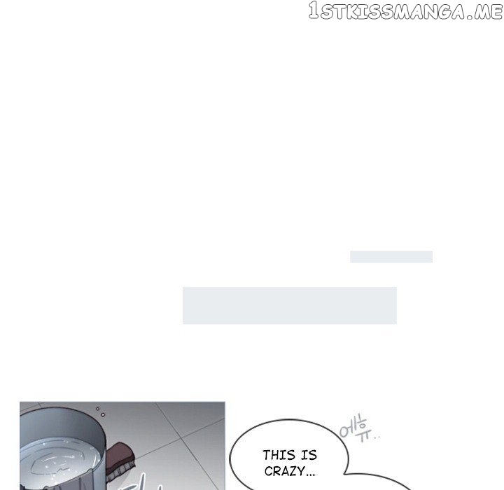 Anz - Manhwa chapter 55 - page 13