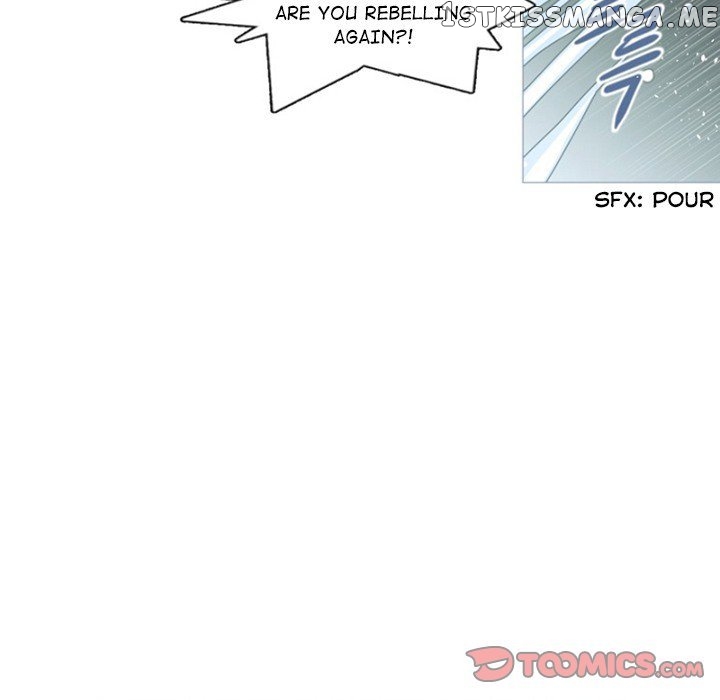 Anz - Manhwa chapter 55 - page 18