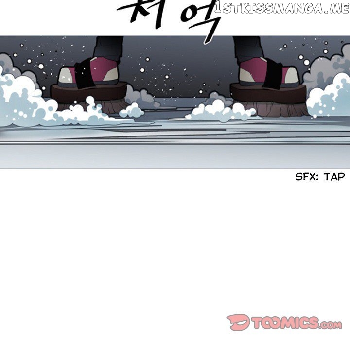 Anz - Manhwa chapter 55 - page 20