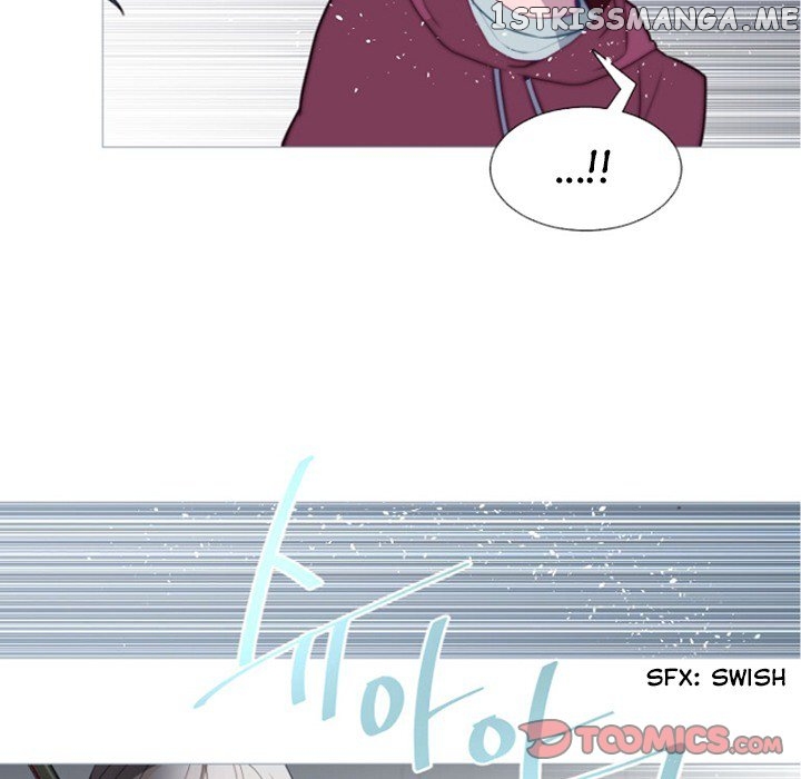 Anz - Manhwa chapter 55 - page 22