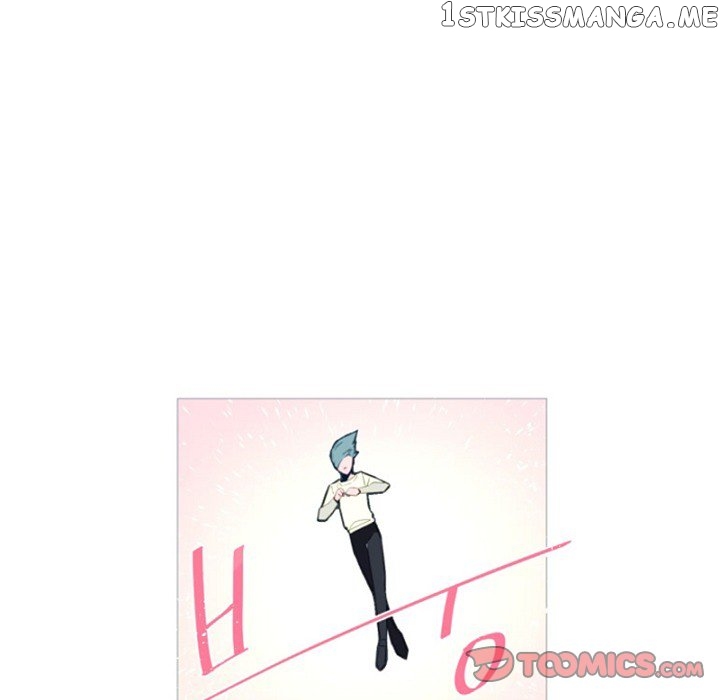 Anz - Manhwa chapter 55 - page 24
