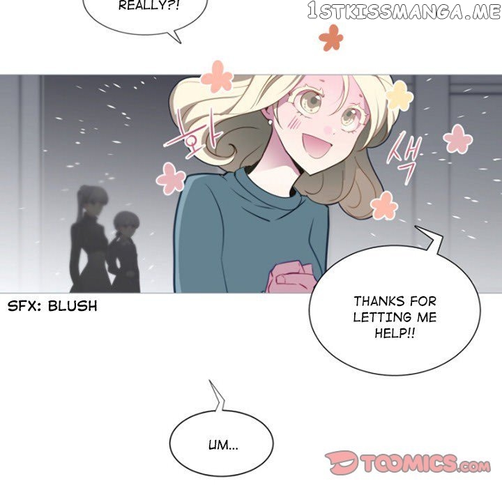 Anz - Manhwa chapter 55 - page 34