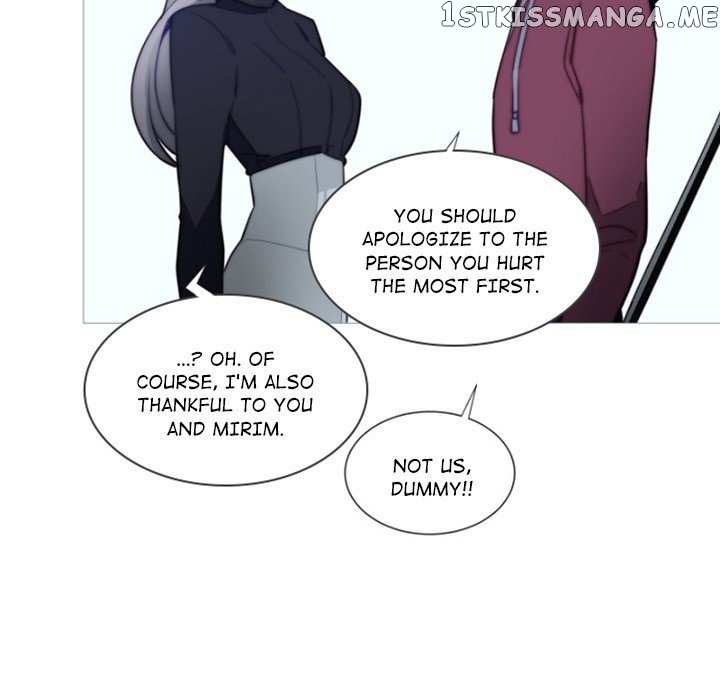 Anz - Manhwa chapter 55 - page 43