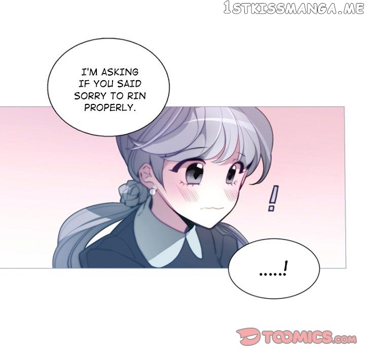 Anz - Manhwa chapter 55 - page 44