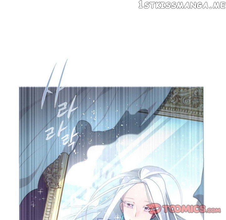 Anz - Manhwa chapter 55 - page 60
